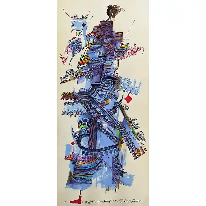 Abstract art print by Waleed Warag featuring flowing blue and purple forms with Arabic calligraphy and African patterns