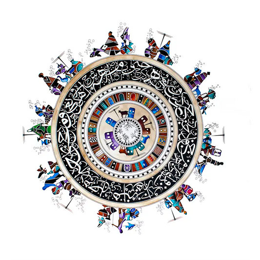 Decorative circular design with intricate patterns and colorful elements on a white background