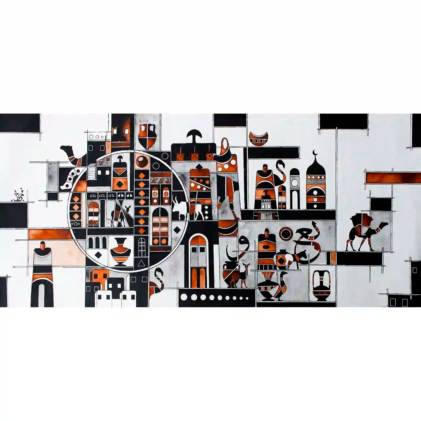 Abstract art piece with geometric shapes and patterns on a white background by artist Yousif Ibrahim-UAE