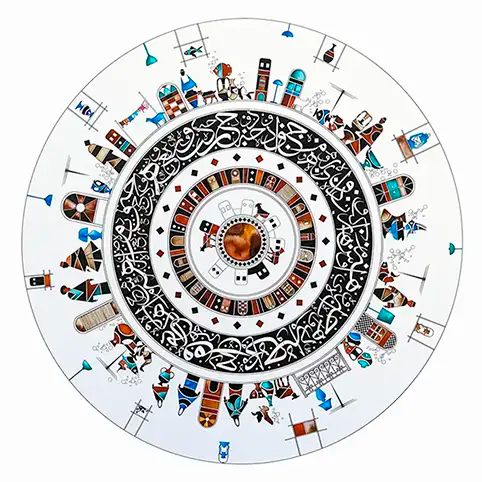 Cycle of Life 5 art print by Gungalito featuring circular mandala with Arabic calligraphy, figures, and animals in turquoise