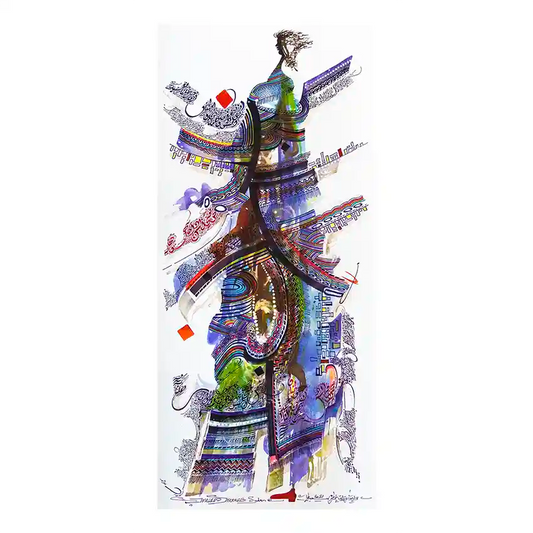 The Calligrapher's Muse 1 art print by Waleed Warag featuring Arabic calligraphy with vibrant African patterns and motifs