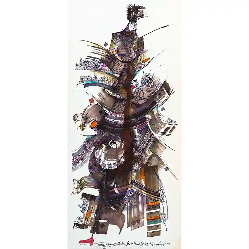 The Calligrapher's Muse 3 art print by Waleed Warag featuring bold Arabic calligraphy with African patterns in purple tones