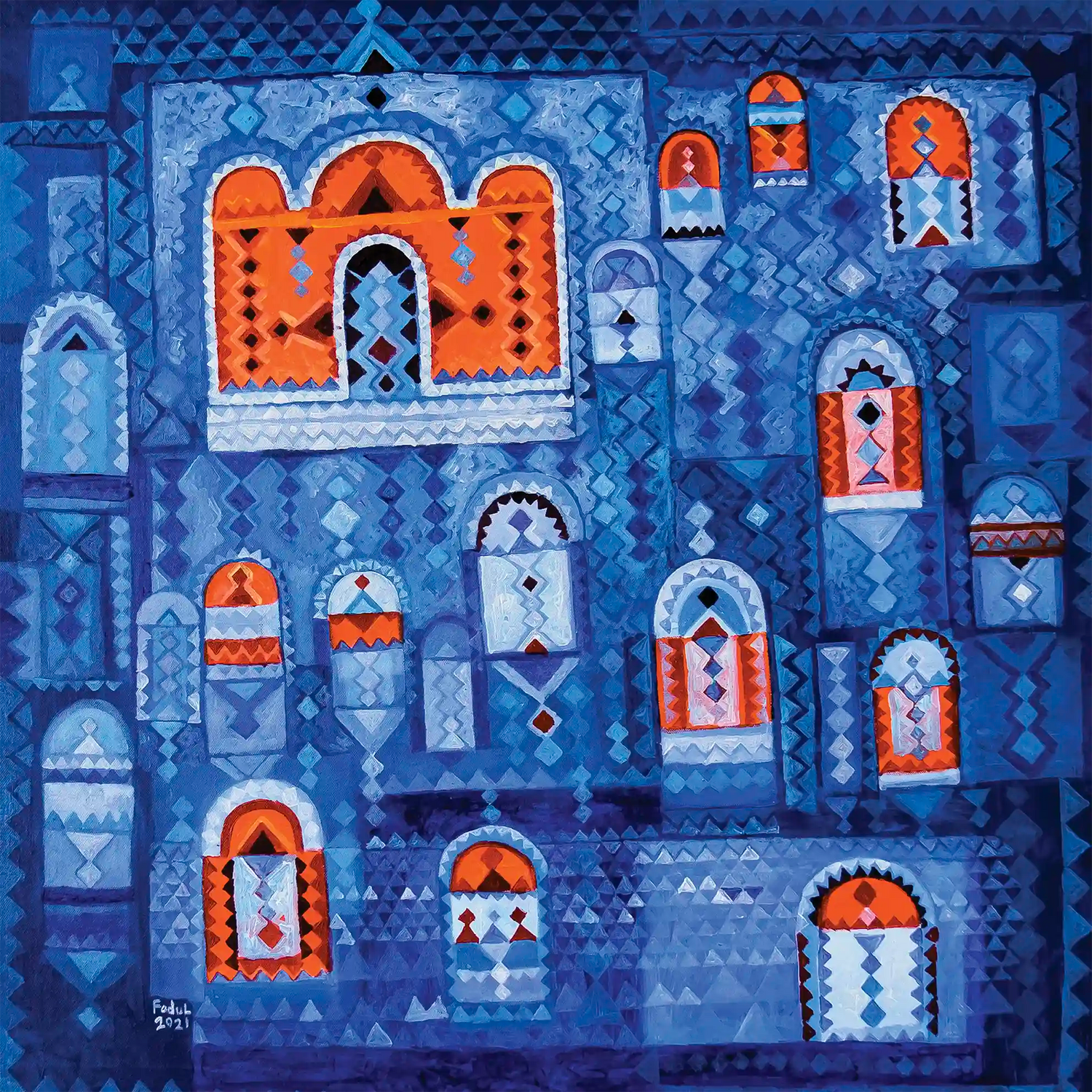 Mohamed Fadul