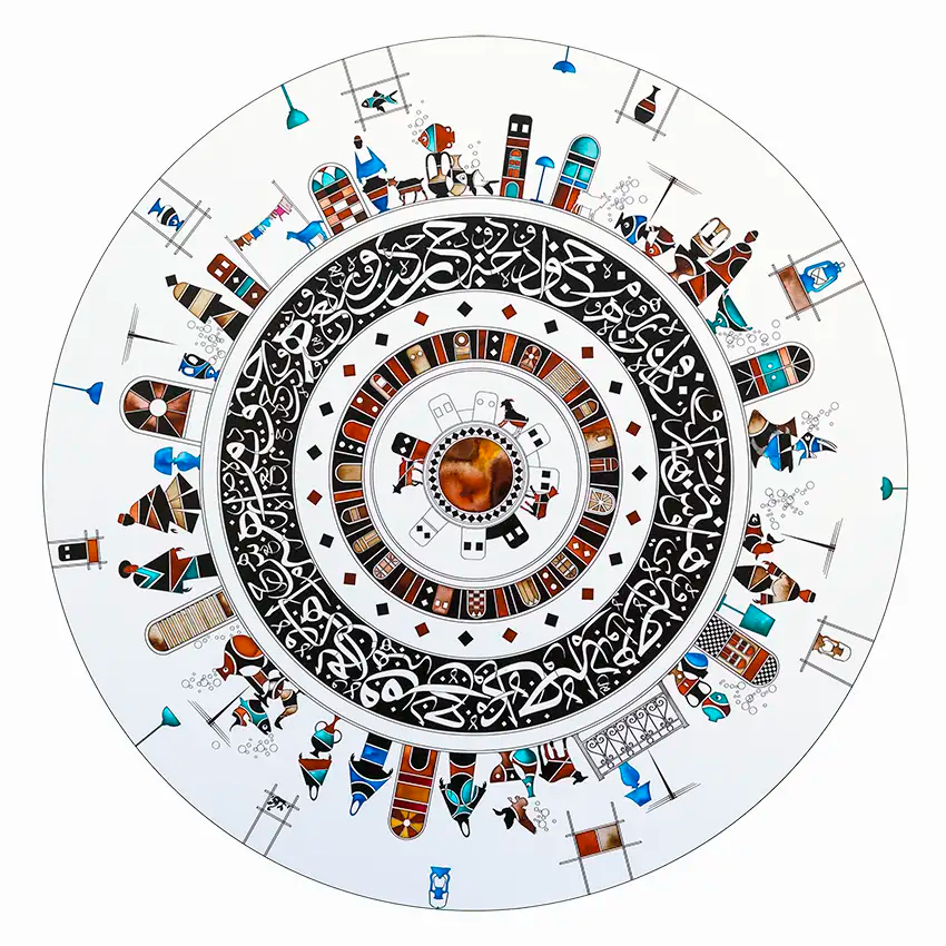 Circular design with intricate patterns and symbols on a white background