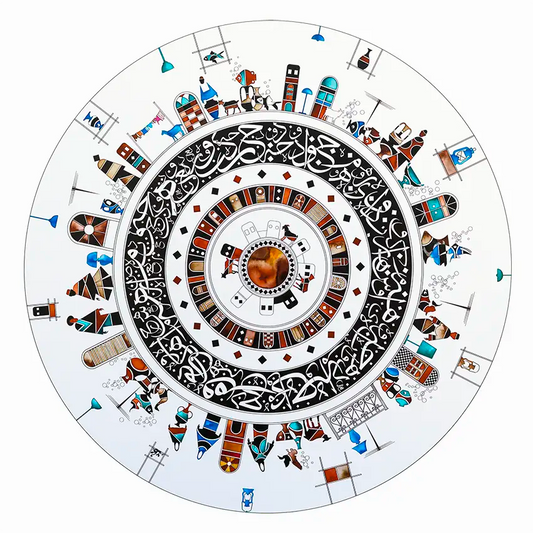 Circular design with intricate patterns and symbols on a white background