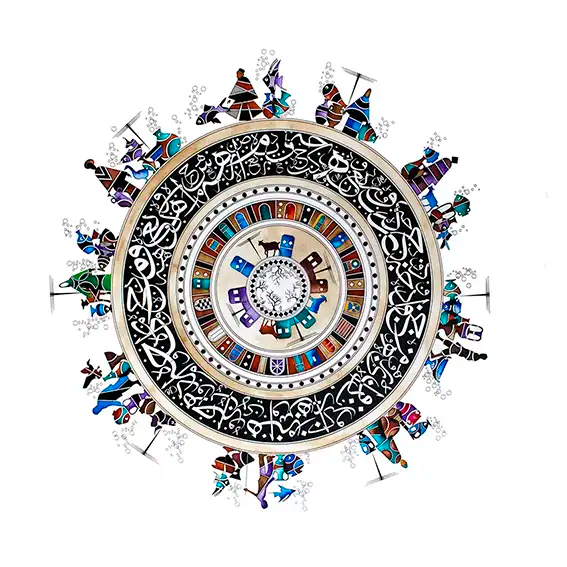 
Cycle of Life 4 art print by Gungalito with circular mandala, Arabic calligraphy, and colorful figures in blue and purple