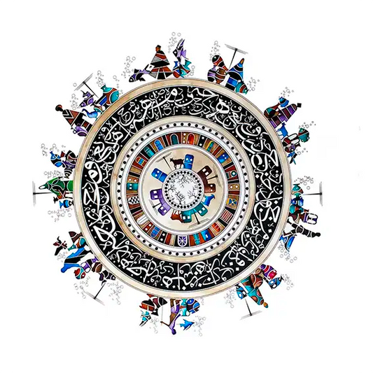 
Cycle of Life 4 art print by Gungalito with circular mandala, Arabic calligraphy, and colorful figures in blue and purple