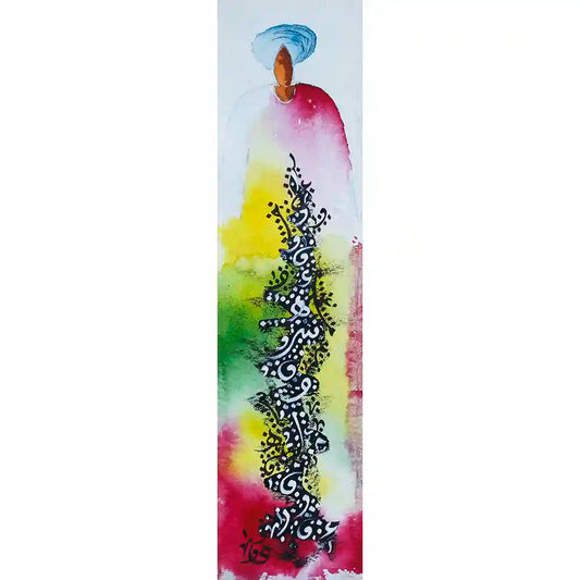 Night Woven 2 art print by Gungalito featuring elegant figure with Arabic calligraphy in vibrant watercolor gradients
