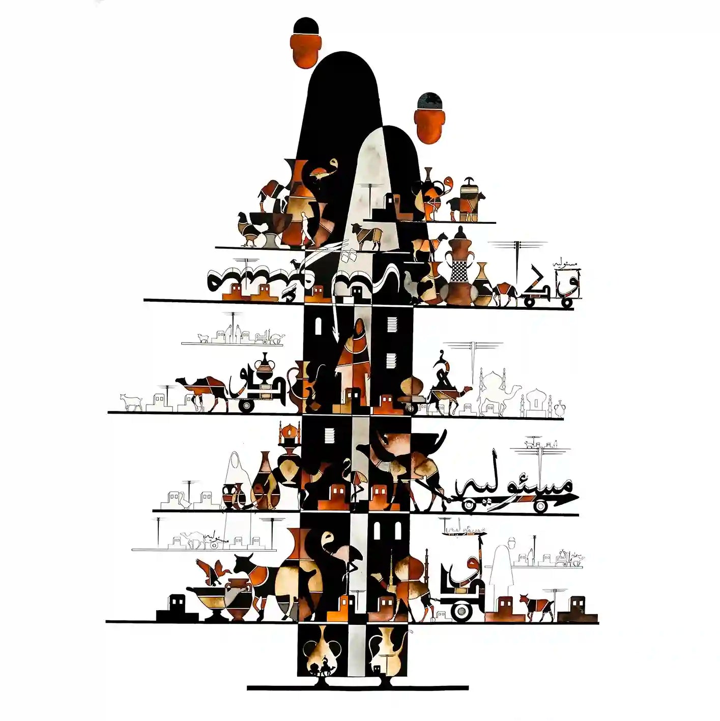 Responsibilities 2 by Gungalito acrylic painting with Arabic calligraphy figures animals pottery Middle Eastern canvas art